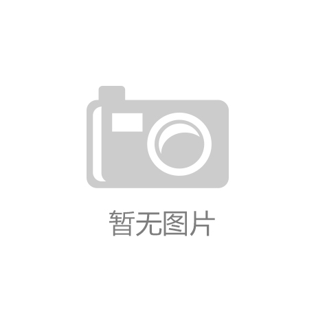 国有资产监督管理