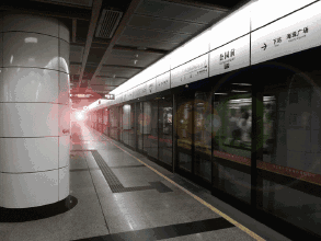 上市公司动态 招商蛇口朱文凯接任董事长晶晨股份拟316亿元收购芯迈微