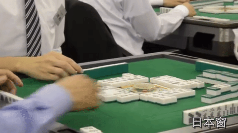 概念动态九联科技新增“数据中心”概念