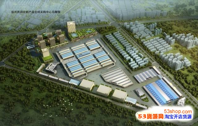 金山毒霸如何设置消息弹出